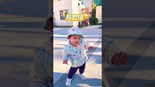 China most funny video 🐥🐥funnycutefunnycomedyfunnyvideo [upl. by Rika633]