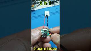 Lithium Battery Charging Module  Useful Module lithium lithiumbattery battery [upl. by Cotter]