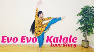 Evo Evo Kalale  Dance Cover  Tanisha Naik  Love Story  Sai Pallavi Naga Chaitanya [upl. by Limoli]