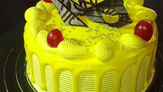 Unique cake wala is live Online cake decoration [upl. by Milah]