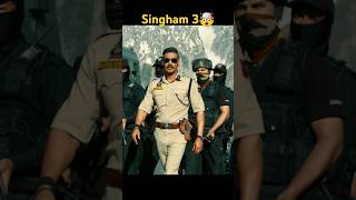 This Diwali🔥  Singham Again  Singham Again Trailer  singhamagain singhamagaintrailer singham3 [upl. by Schwejda]