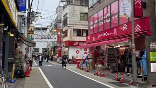 Gakugei Daigaku Tokyo walk [upl. by Ailak]