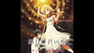 Chopins Ballade No 1 in G minor Op 23  Kousei Arima Last Performance Shigatsu wa Kimi no Uso [upl. by Eedyaj]