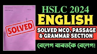 HSLC 2024  ENGLISH SOLVED QUESTION PAPER SEBA  CLASS X YOU CAN LEARN [upl. by Miquela]