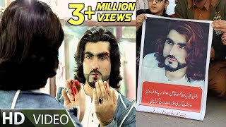 Naqeeb Mehsud shaheed Ki Yaad Ma very sad Tapay شہید نقیب محسود پہ یاد کےغمجنے ٹپے [upl. by Duomham655]