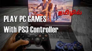 How To Connect a PS3 Controller To PC In தமிழில் [upl. by Boucher]