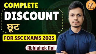 COMPLETE DISCOUNT  FOR SSC CGL CHSL CPO 2025  ABHISHEK RAI SIR [upl. by Lerat]