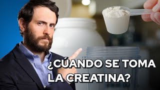 ¿Cuánta CREATINA necesitás REALMENTE [upl. by Kern861]