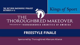 2024 Thoroughbred Makeover Freestyle Finale [upl. by Nitza]