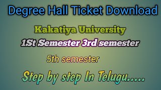 Degree Hall Ticket Download 2023 KU 1st Sem 3rd Sem [upl. by Henderson]