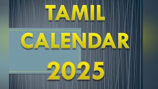 Tamil Calendar 2025 calendar calender [upl. by Glantz]