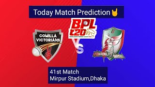 BPL T20  Comilla Victorians Vs Fortune Barisal 41st T20 ShereBangla National Stadium [upl. by Carolyne]