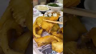 guangzhou shunde guangdong food travel 旅游 广州 顺德 广东 美食 [upl. by Ivers799]