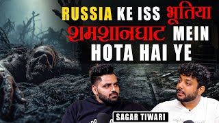 Real Ghost Incidents Of RussiaHaunted School Of Uttar Pradesh Possession amp More Ft Sagar Tiwari [upl. by Ogirdor685]