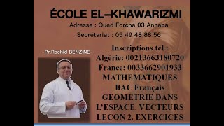 MATHS BAC FRANCAIS GEOMETRIE DANS LESPACE [upl. by Haskel963]