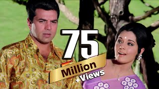 मैं तेरे इश्क़ में मर न जाऊ कही 4K  लता मंगेशकर  धर्मेंद्र  मुमताज़  Loafer Movie 4K Song [upl. by Erodavlas]