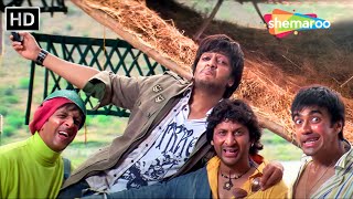 Arshad Warsi Comedy  १० करोड़ की सारी इनफार्मेशन कमिश्नर तक पहुंच जाएगी  Dhamaal  Comedy Scenes [upl. by Donaghue318]