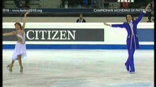 Khokhlova Novitski 2010 Worlds CD CCTV [upl. by Inot]