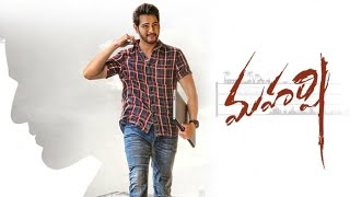 Veera Maharshi Telugu Movie 2019  New Movie Telugu  Mahesh Babu  Pooja Hegde  Movie Review [upl. by Ainerol]