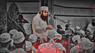 Emotional Bayan  Moulana Tariq Jameel  Heart Touching Bayan [upl. by Leuname949]