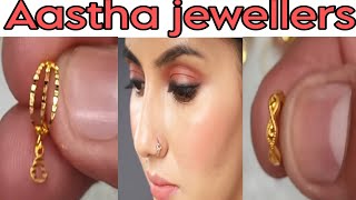 bhauat hi khubsurat aur stylish nose ring ki design [upl. by Norda]