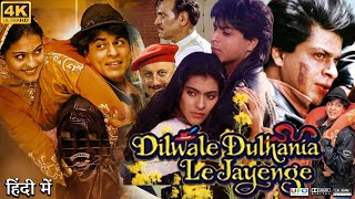 Dilwale Dulhania Le Jayenge Full Movie  Shahrukh Khan  Anupam Kher  Review amp Facts HD [upl. by Licec]