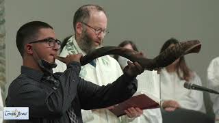 Rosh Hashanah Shofar Service  קול שופר  ראש השנה תשפquotג Sept 26 2022 [upl. by Stanfill174]