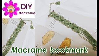 Macrame bookmark마크라메 책갈피 [upl. by Ericka970]