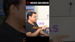 Economics  What Is Public Distribution System  Food Security in India  Neelofer Suhelabano upsc [upl. by Senga]