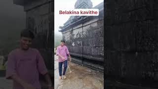 Belakina kavithe banaras love kannadasongs whatsappstatus [upl. by Jayme]