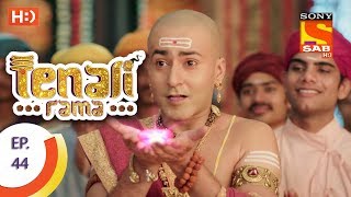 Tenali Rama  तेनाली रामा  Ep 44  8th September 2017 [upl. by Melinde]