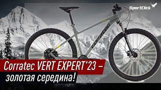 Corratec VERT EXPERT  новый хит 23 года [upl. by Essyla]