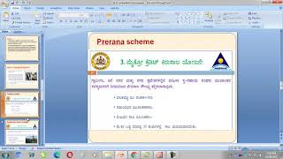 Dr BR Ambedkar Nigam Subsidy Scheme 202122 GET SUBSIDY LOAN UPTO 70 [upl. by Ahtamat]