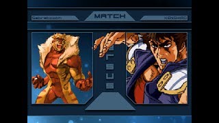 Seadragon MUGEN  Sabretooth 7 YOU WA SHOCK Hokuto no Ken Week  Part 2 [upl. by Trah]