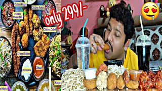 EGG NOODLES  FRIED RICE  MANCHURIAN  ALL CAFE STYLE MUKBANG ONLY 299 [upl. by Timothee454]