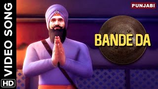 Bande Da Video Song  Chaar Sahibzaade Rise Of Banda Singh Bahadur [upl. by Fleeman]