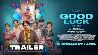 Good Luck  Official Trailer  Brijendra Kala Malti Mathur Dr Er Azad Jain [upl. by Henrietta]