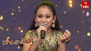 Erraani kurradaanni Song  Sri Harini Performance  Padutha Theeyaga  19th June 2023  ETV Telugu [upl. by Allsun733]