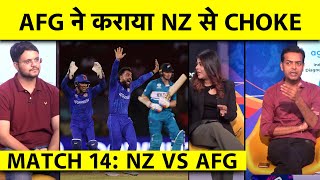 🔴NZ VS AFG NEW ZEALAND का MASSIVE CHOKE 75 रन पर हुई ALL OUT RASHID amp CO ने 84 रनों से जीता मैच [upl. by Egwan]