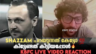 shazam reaction about goal 🔥  kerala blasters new signing kbfc manjappada [upl. by Nytsua]