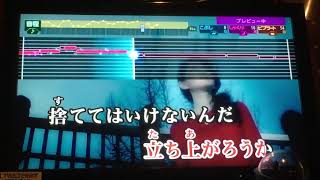 乃木坂46【命は美しい】歌ってみた [upl. by Aker]