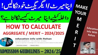 NUMS Merit Calculator 2024  Aggregate Formula  Aggregate Calculator 20242025 [upl. by Venetia950]