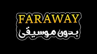 Far Away بدون موسيقى  Demis Roussos [upl. by Libna484]