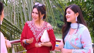 রিক্সাওয়ালার উপর মায়া করে প্রেম করেছে চমক  Girls Squad S3  Chamak Shoumi  New Drama Series 2023 [upl. by Sonahpets]