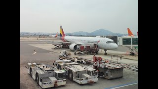 아시아나항공 서울 김포제주 OZ8961 리뷰 Flight Report Review  Asiana Airlines  Seoul GimpoJeju OZ8961 [upl. by Aleydis860]