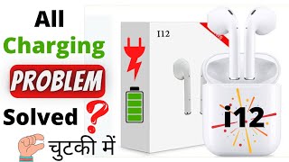 How To Fix i12 TWS All Charging Problem  Earbuds को Charge कैसे करें❓ [upl. by Adiaz312]