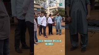 Inspecting Jalsa Arrangements  Jhula Maidan Byculla Mumbai Addressing By Asaduddin owaisi Sahab [upl. by Kronfeld]