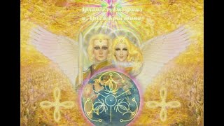 Connect with Archangel Jophiel The Source of Illumination [upl. by Ennasus660]