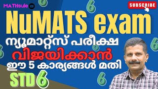 NuMats EXAM STD 6 CHAPTERS FOR STUDYING TIPSampTRICKS MATHSULE [upl. by Dionis]