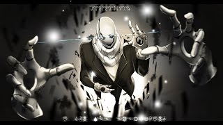 Gasters Theme  Dark Darker Yet Darker Original Lyrics [upl. by Frantz]